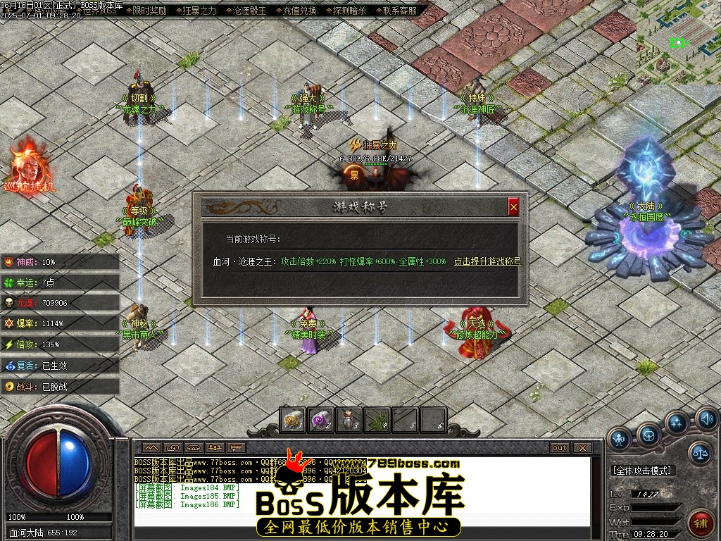Images187压缩后.JPG