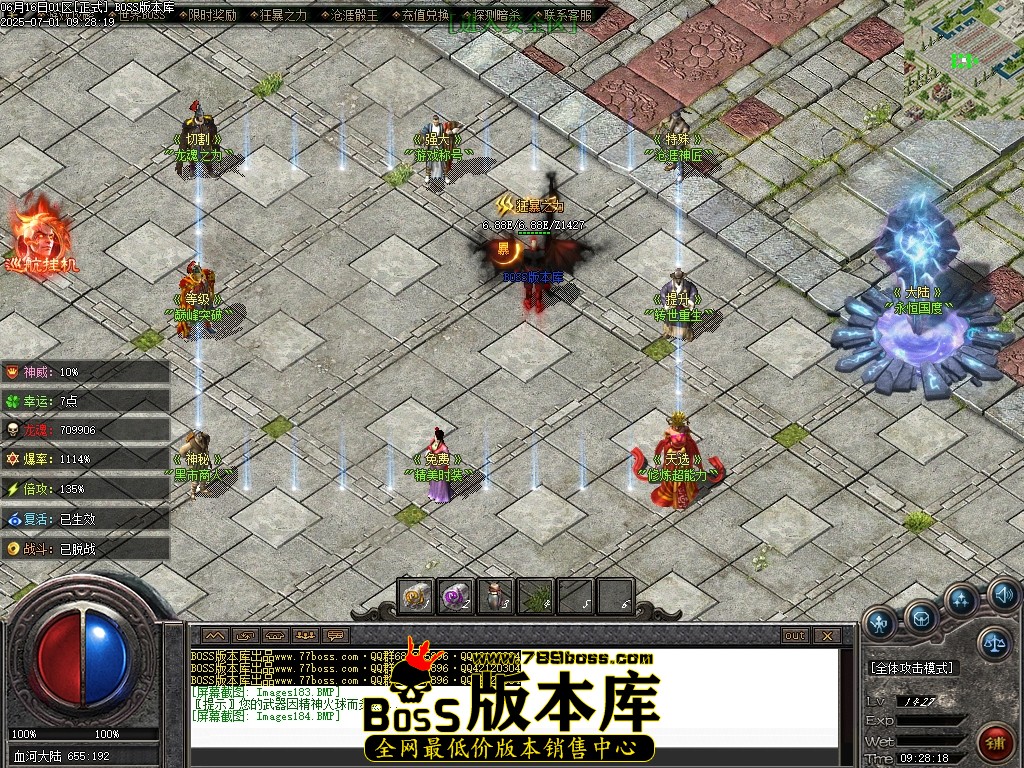 Images185压缩后.JPG