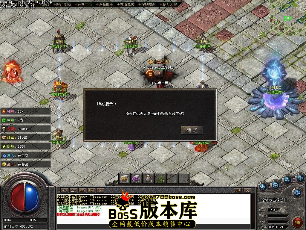 Images189压缩后.JPG