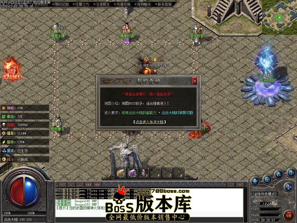 Images184压缩后.JPG