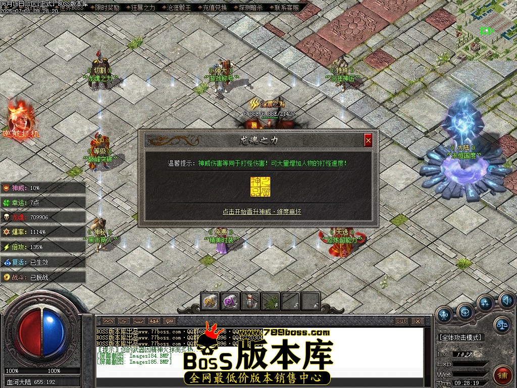 Images186压缩后.JPG