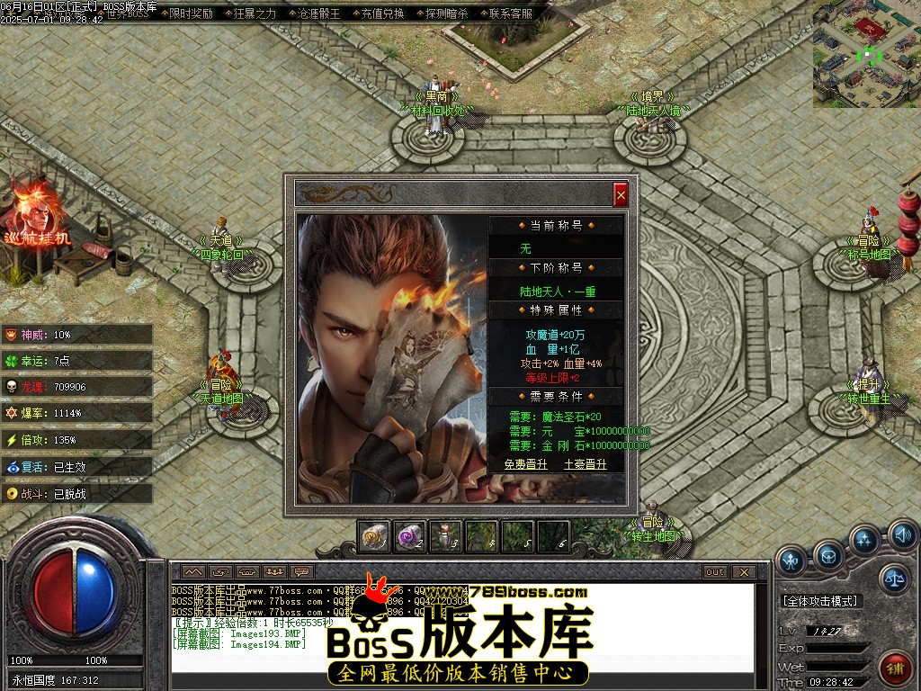 Images195压缩后.JPG