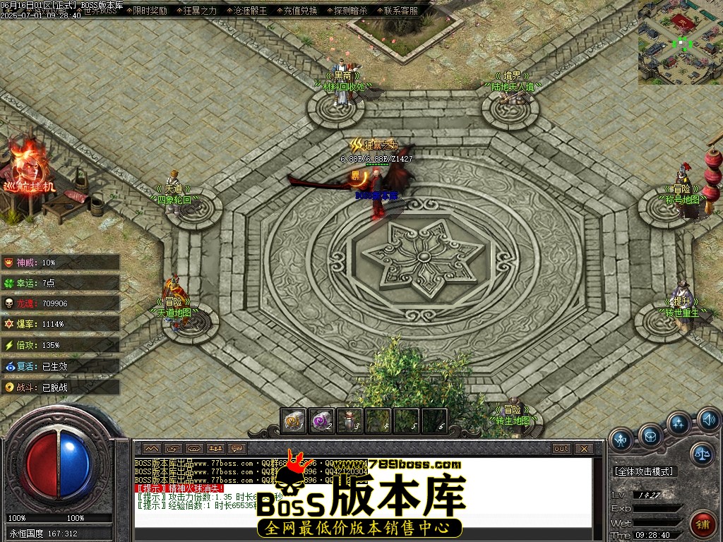Images193压缩后.JPG