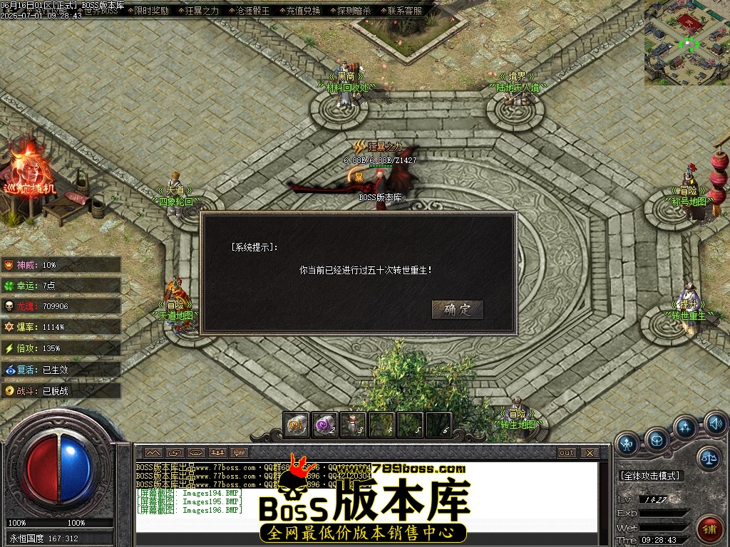 Images197压缩后.JPG