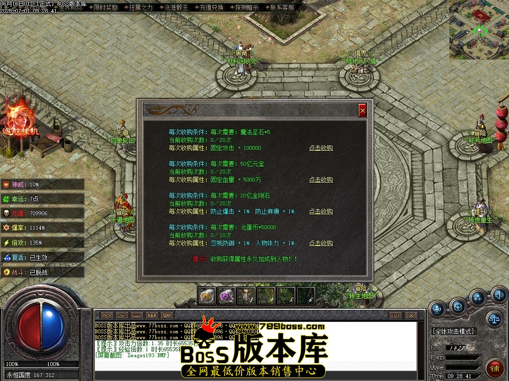 Images194压缩后.JPG