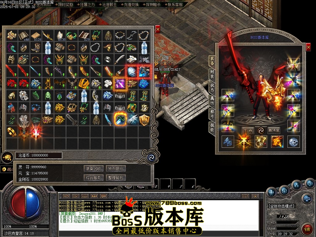 Images202压缩后.JPG
