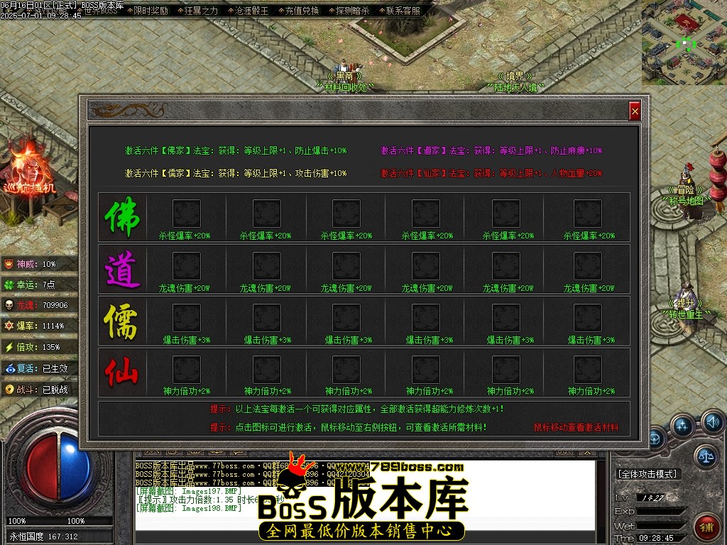 Images199压缩后.JPG