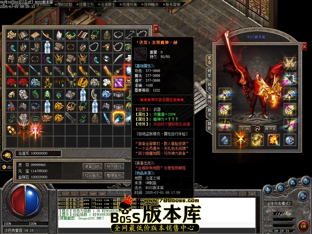 Images203压缩后.JPG