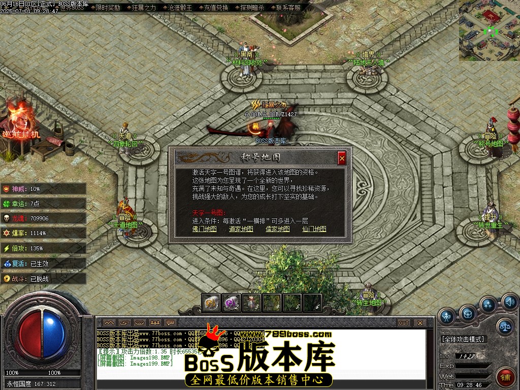 Images200压缩后.JPG