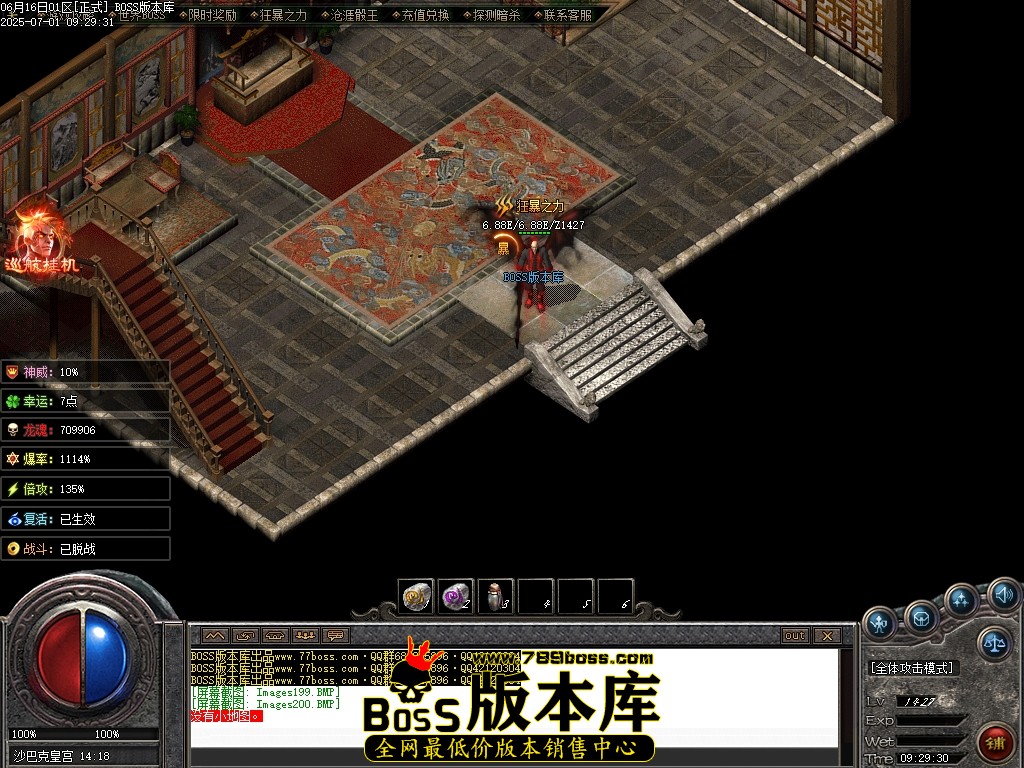 Images201压缩后.JPG