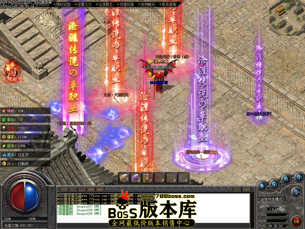 Images210压缩后.JPG