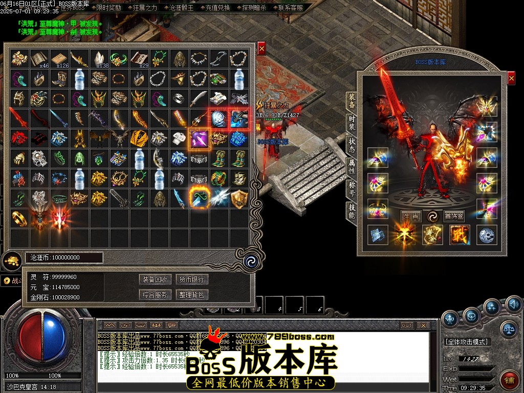 Images205压缩后.JPG