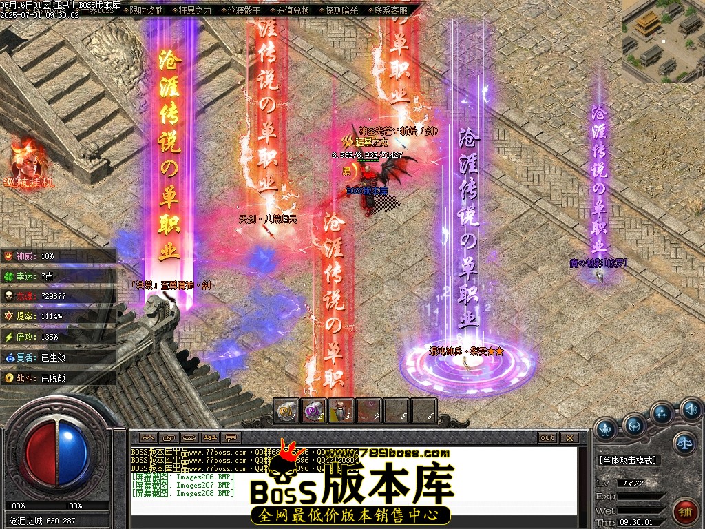 Images209压缩后.JPG