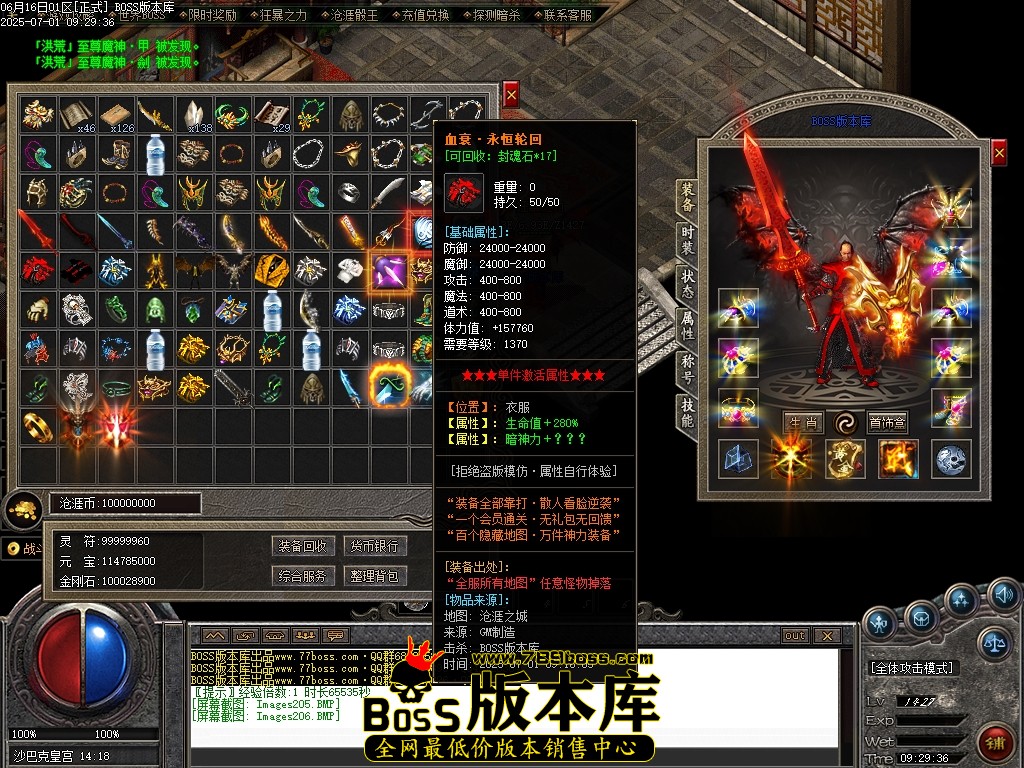 Images207压缩后.JPG