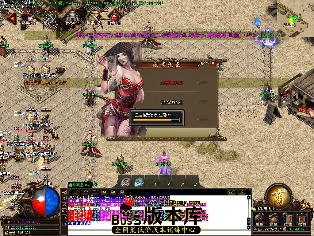 Images11压缩后.JPG