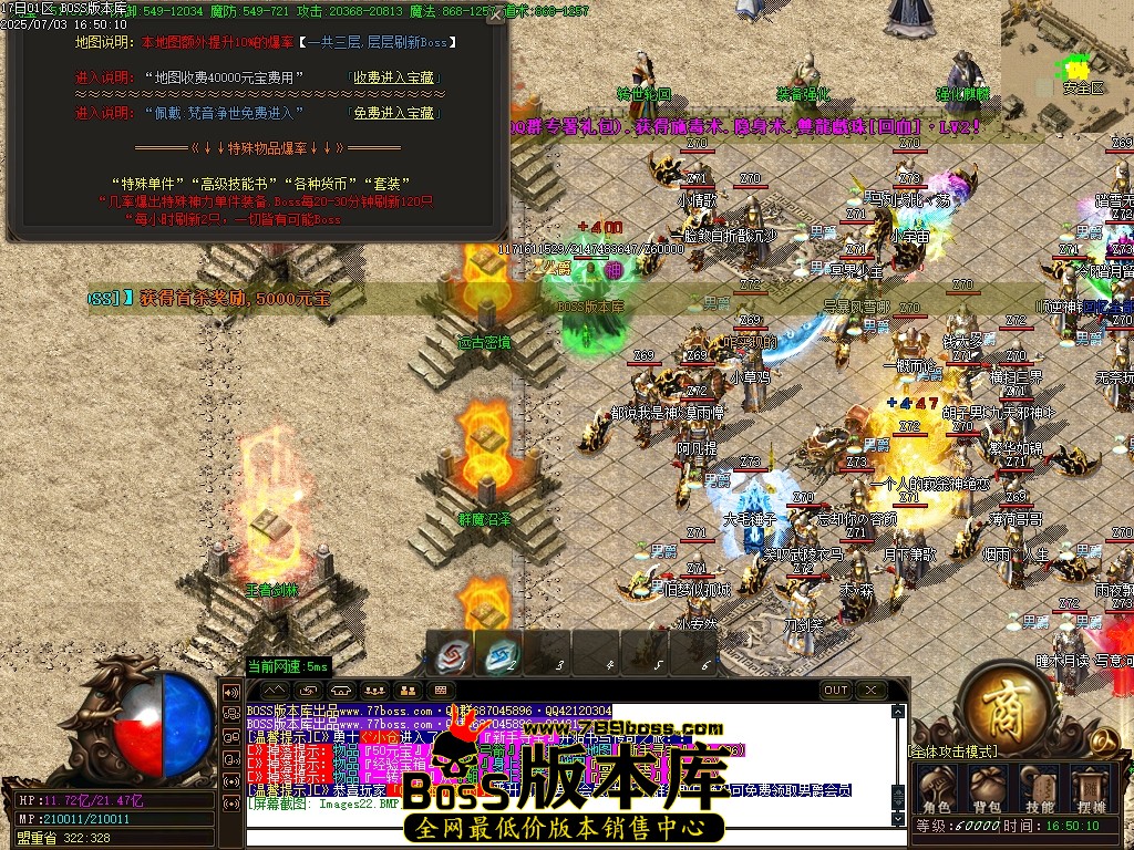 Images23压缩后.JPG