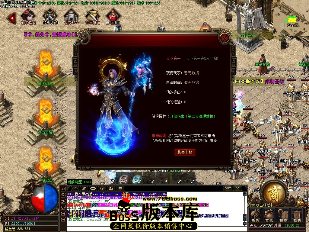 Images30压缩后.JPG