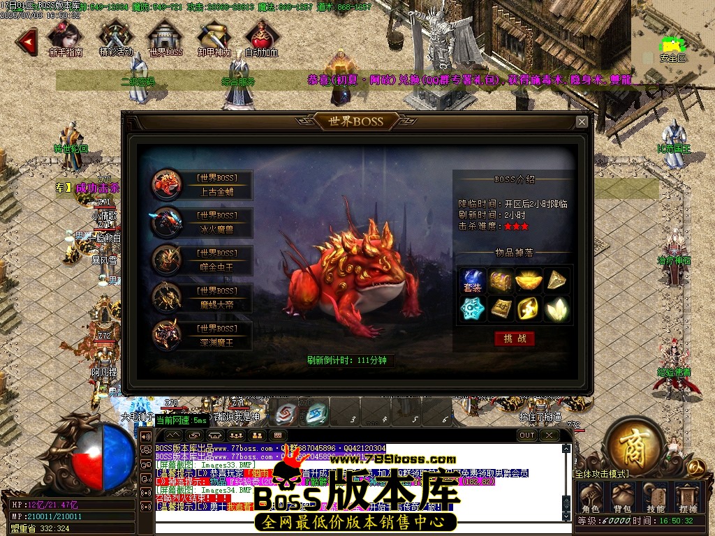 Images35压缩后.JPG