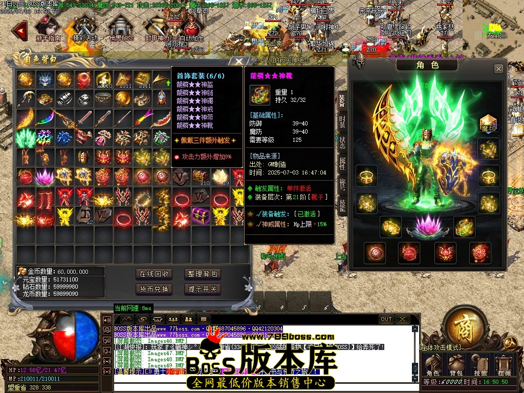 Images50压缩后.JPG