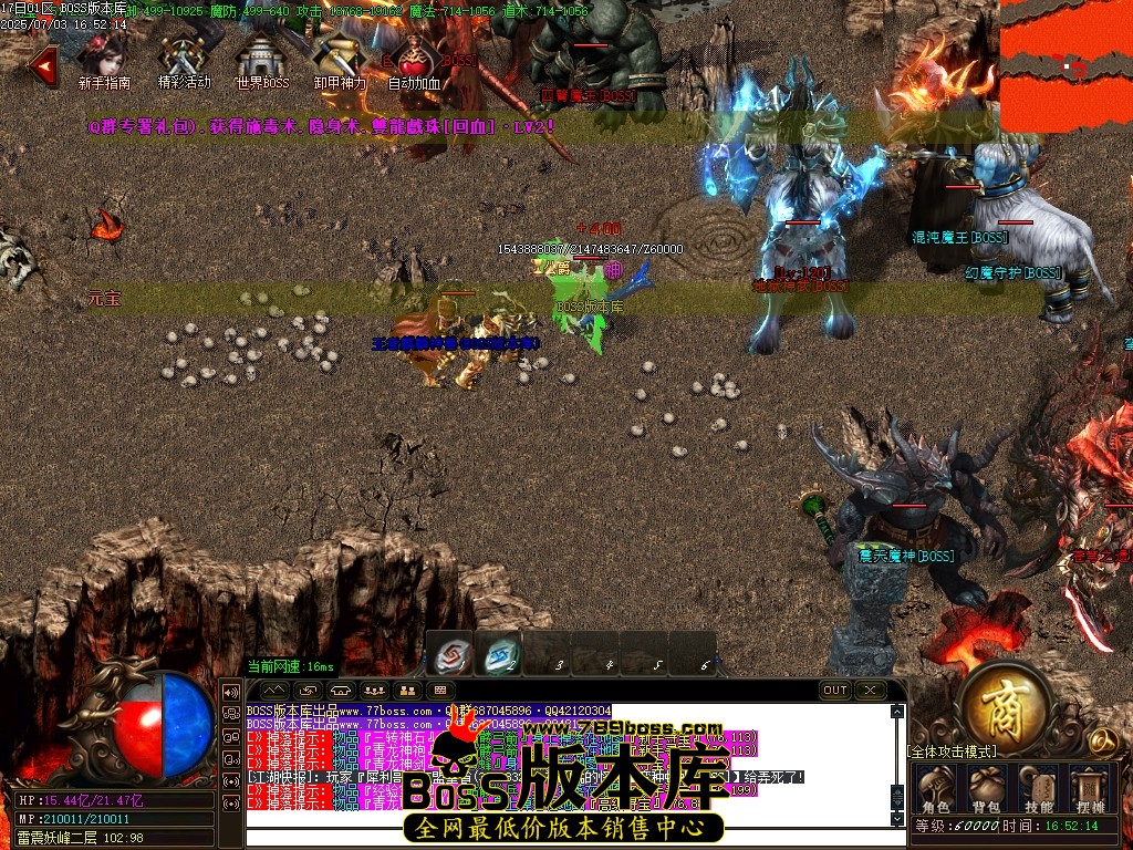 Images80压缩后.JPG