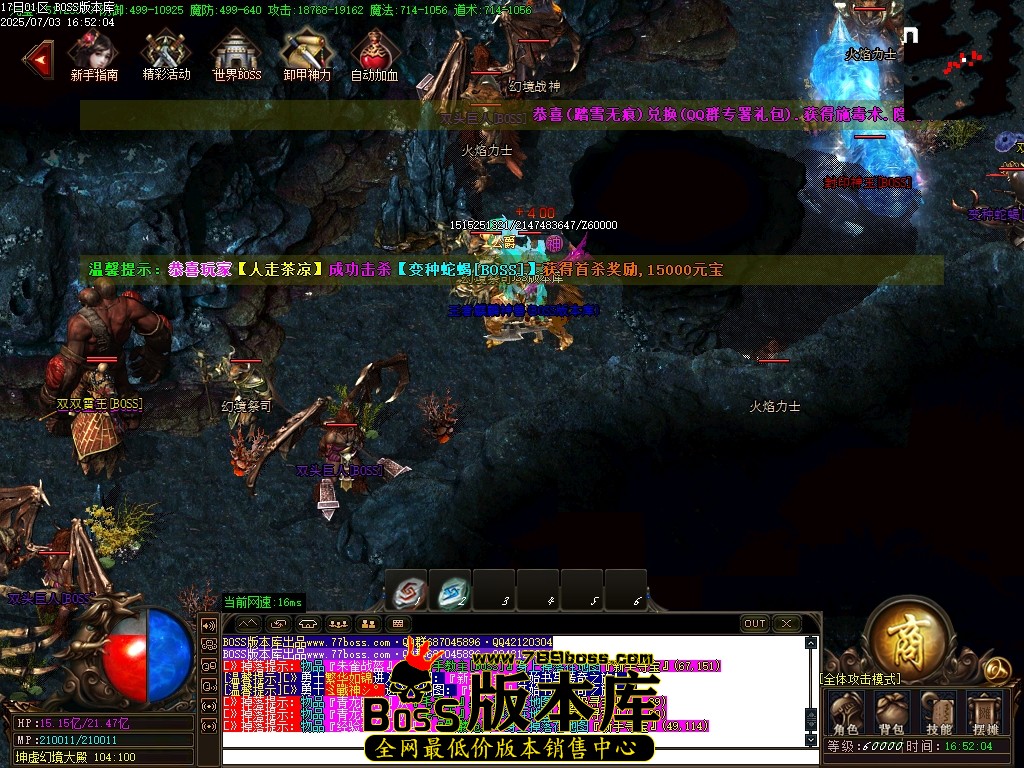 Images79压缩后.JPG