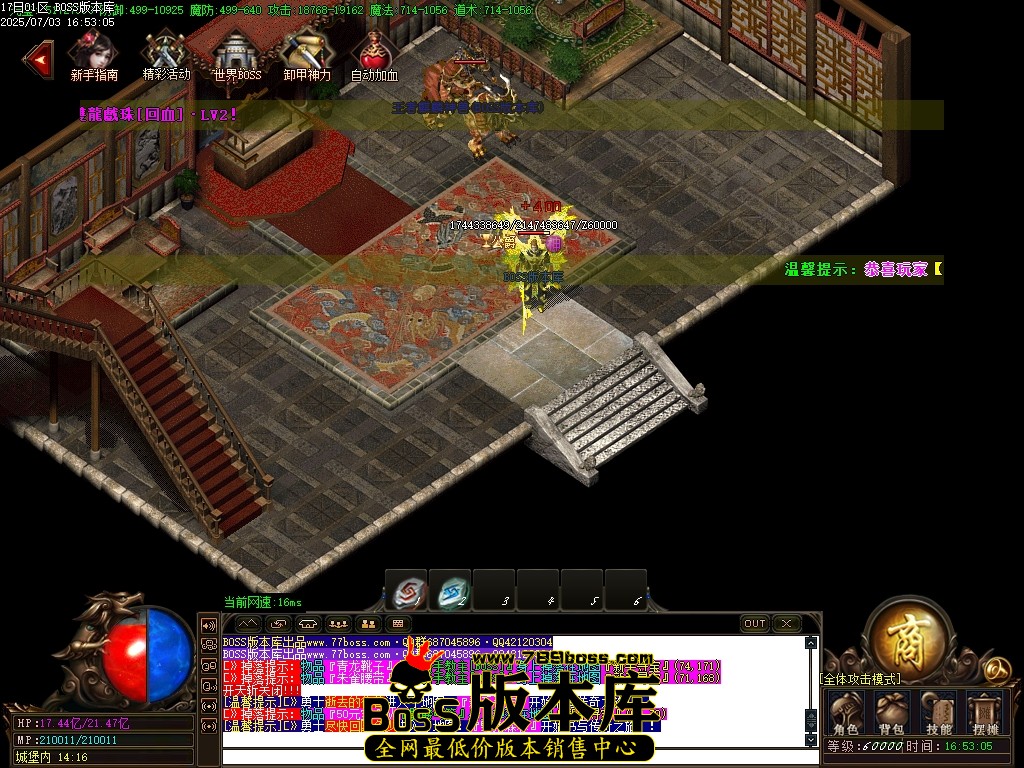 Images96压缩后.JPG