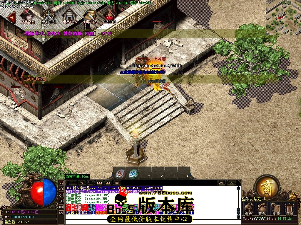 Images106压缩后.JPG