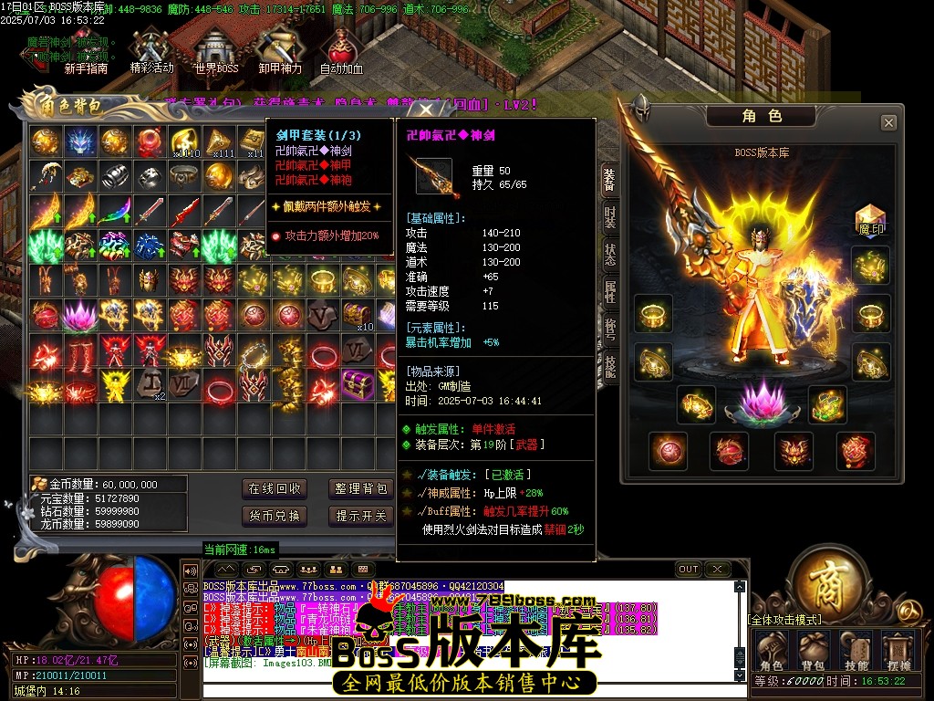 Images104压缩后.JPG
