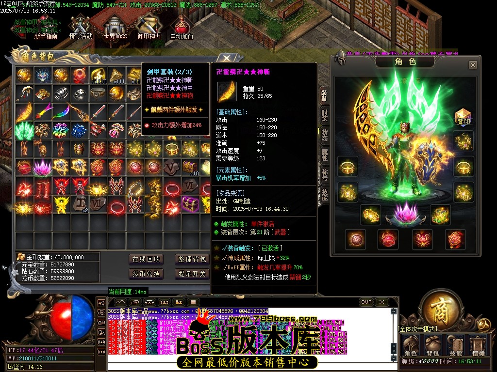 Images101压缩后.JPG