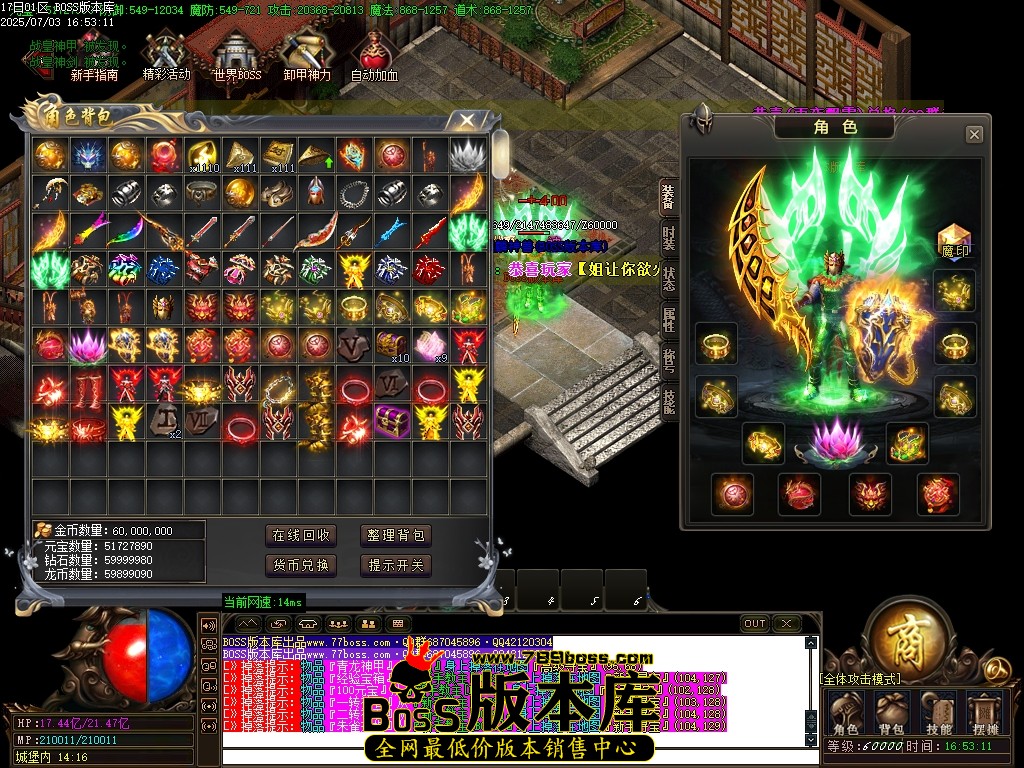 Images100压缩后.JPG