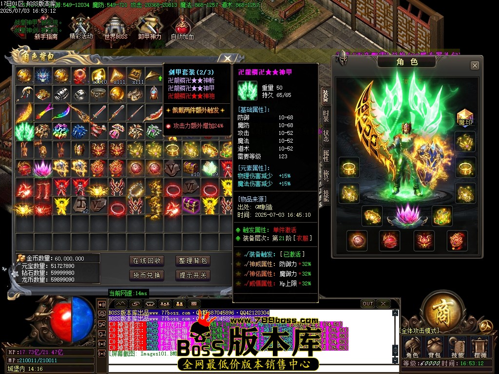 Images102压缩后.JPG