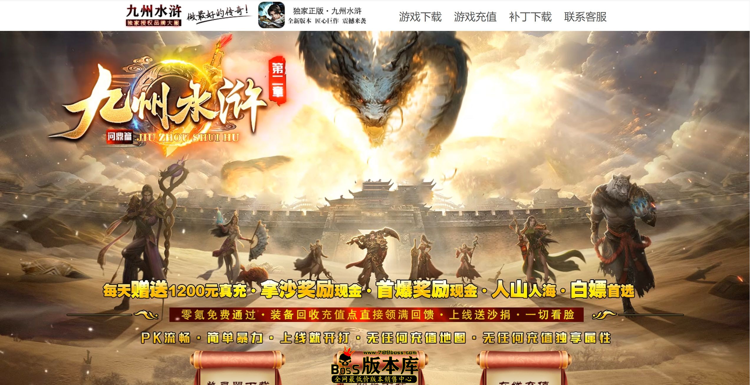 QQ图片20250705022644.jpg