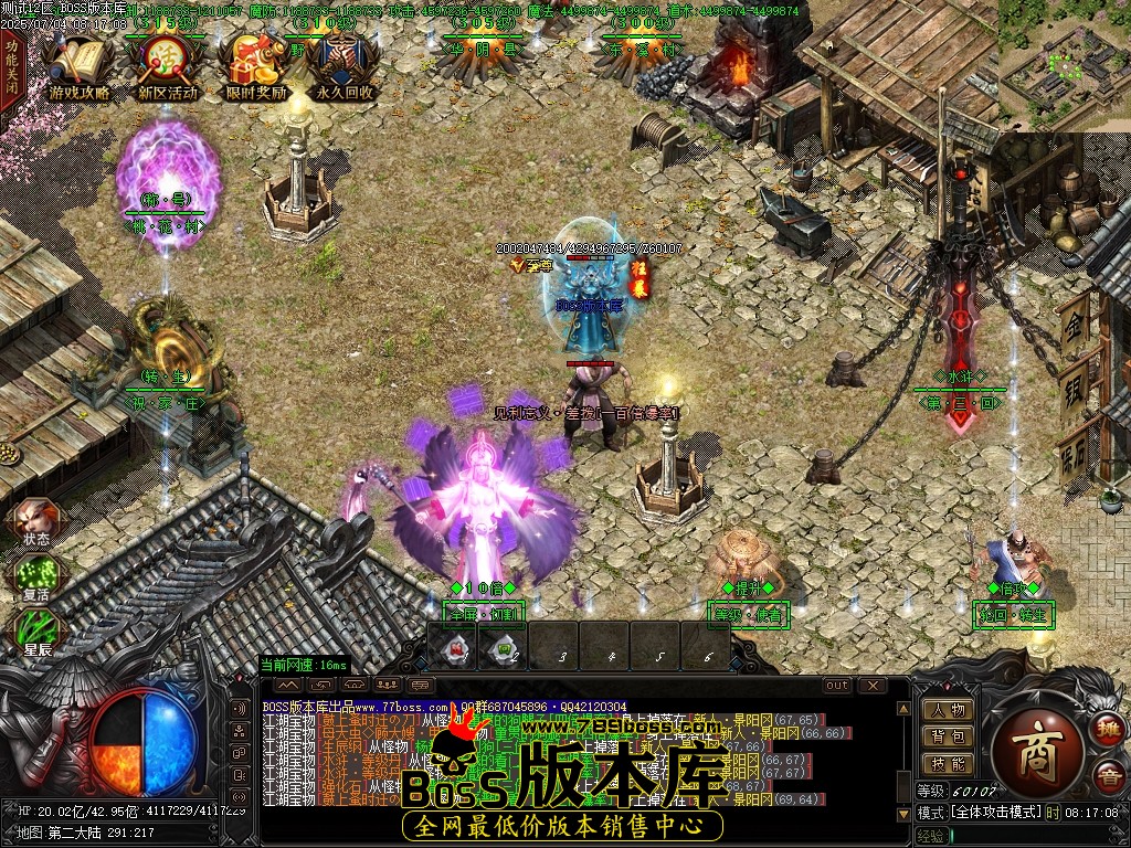 Images82压缩后.JPG