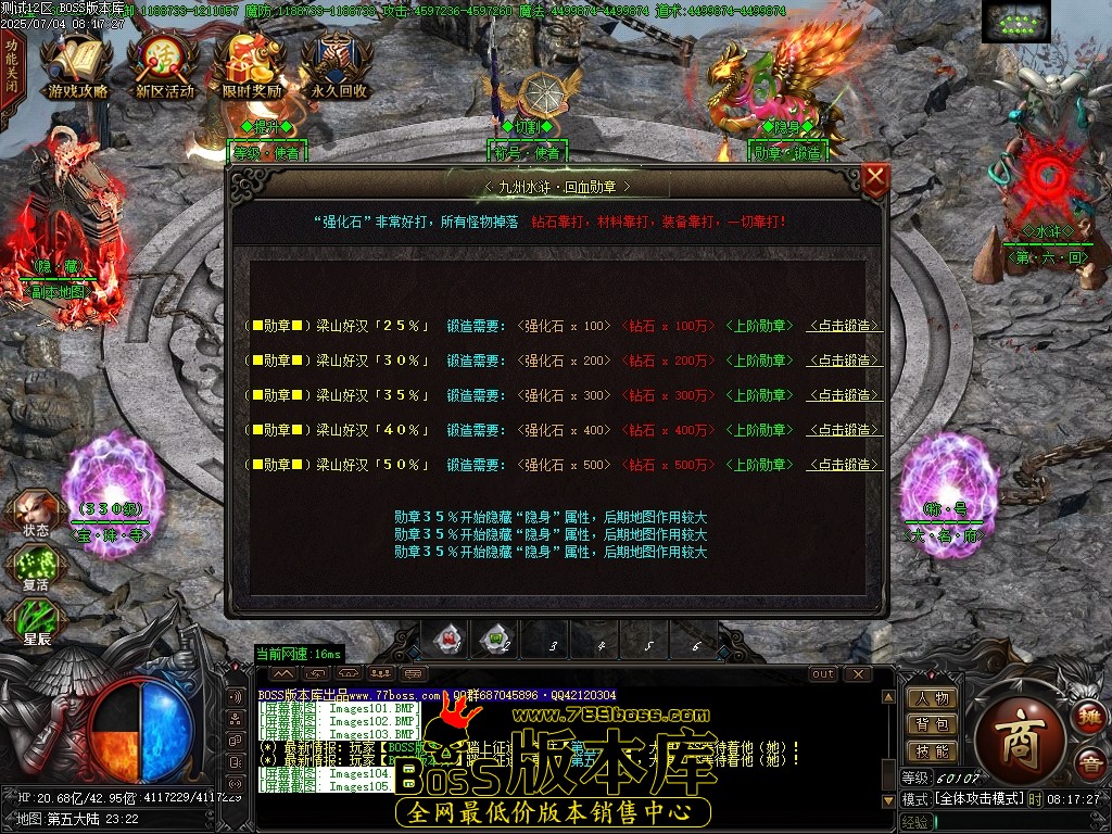 Images106压缩后.JPG