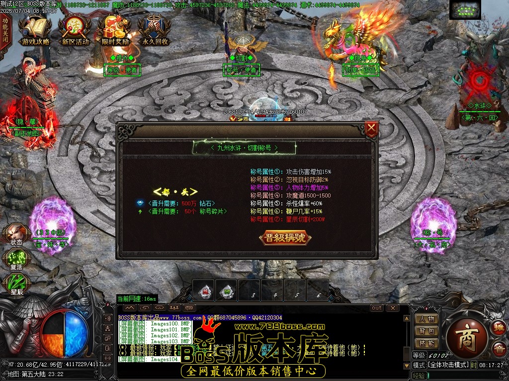 Images105压缩后.JPG