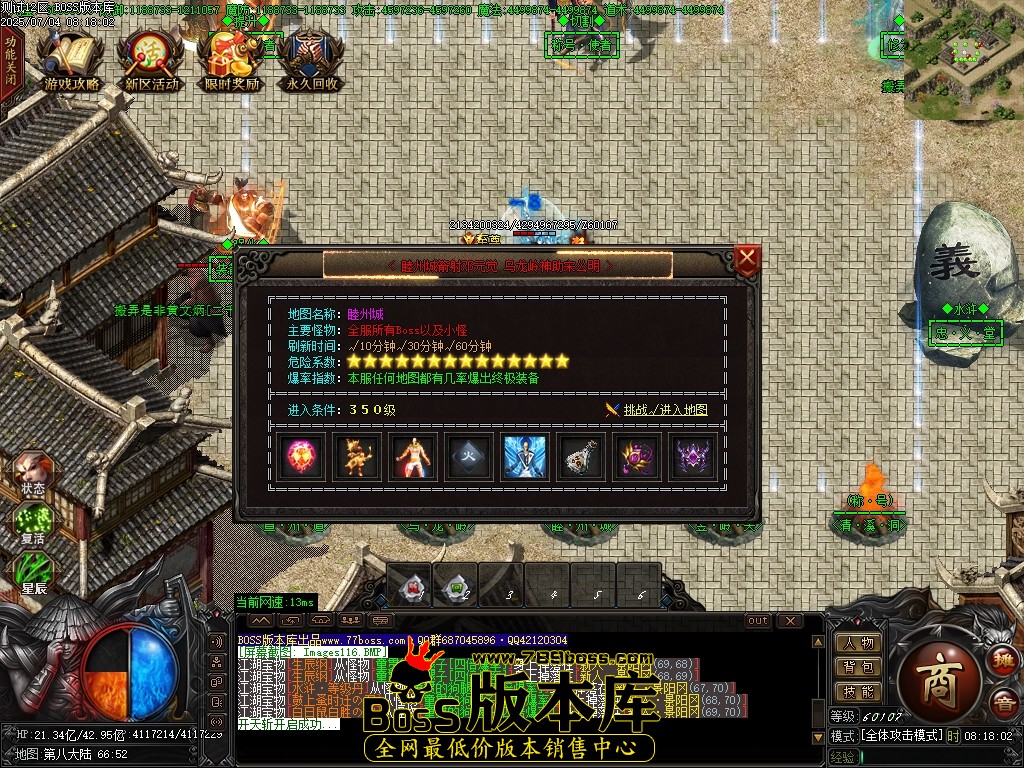 Images117压缩后.JPG