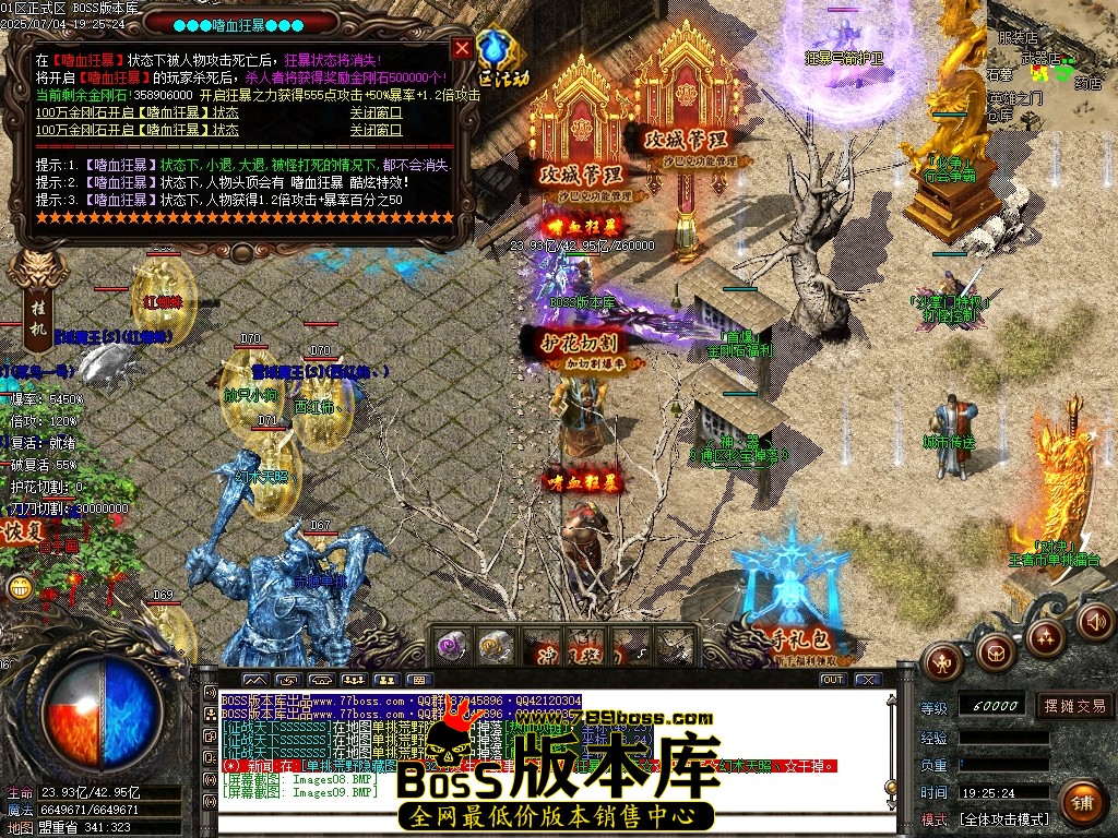 Images10压缩后.JPG