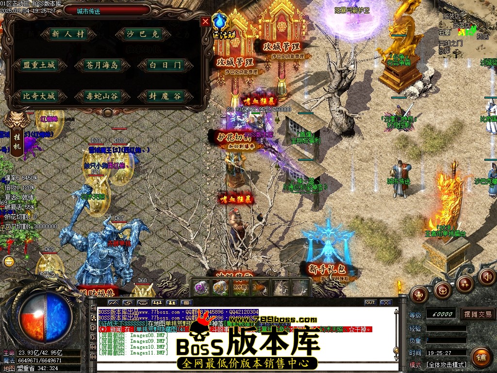 Images12压缩后.JPG