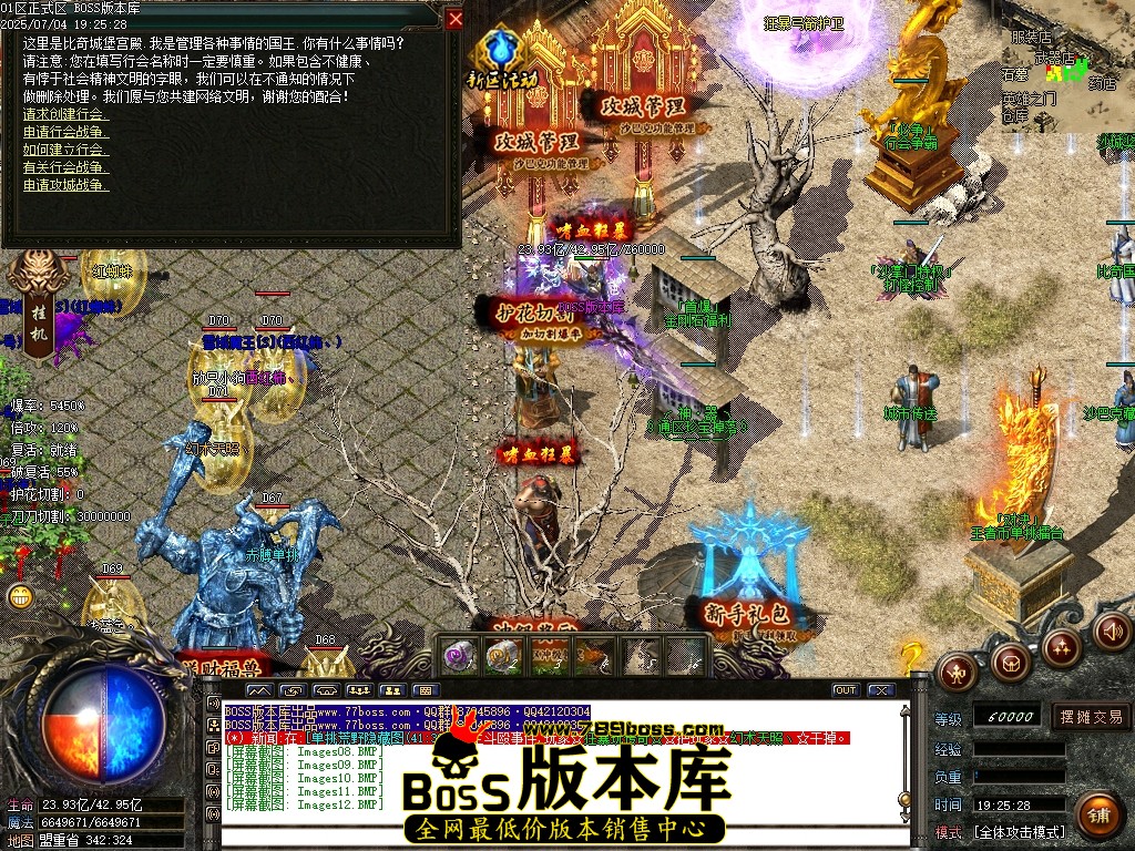 Images13压缩后.JPG