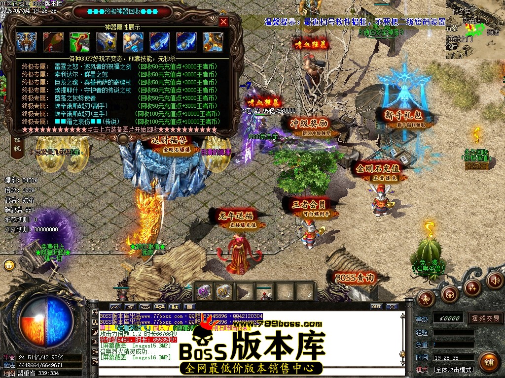Images17压缩后.JPG