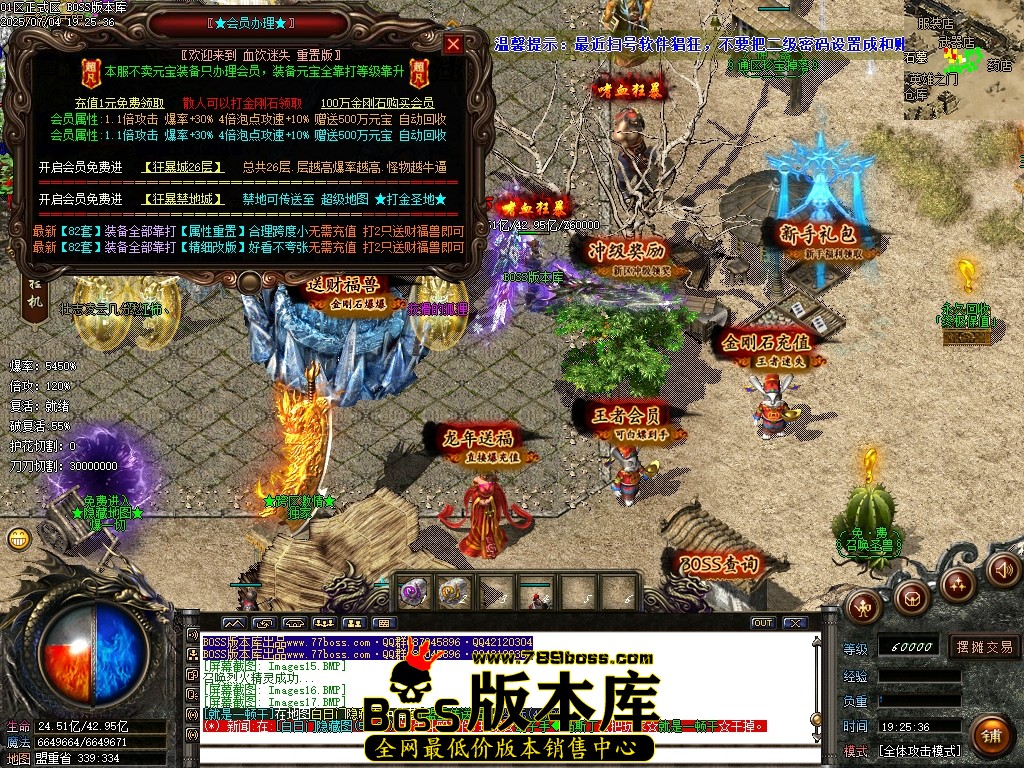 Images18压缩后.JPG