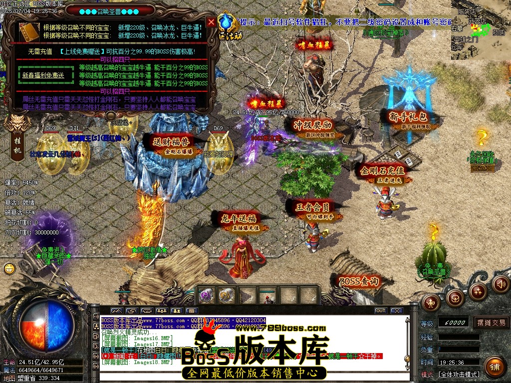 Images19压缩后.JPG