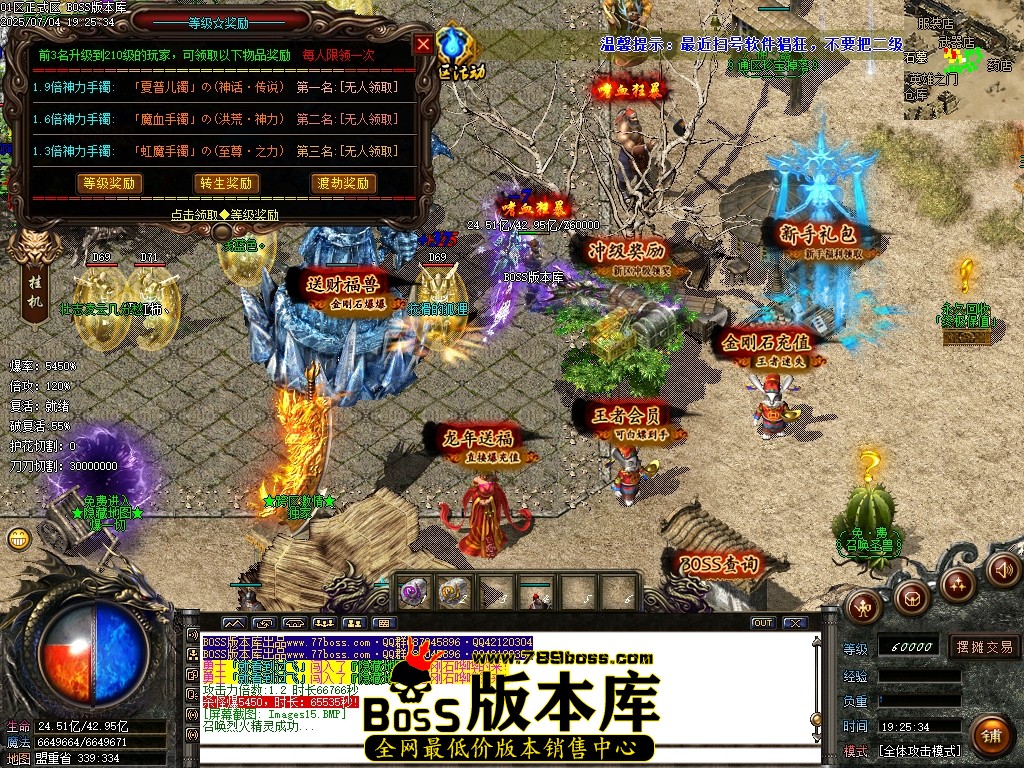 Images16压缩后.JPG