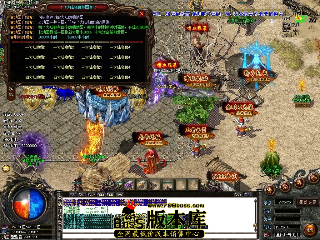 Images23压缩后.JPG