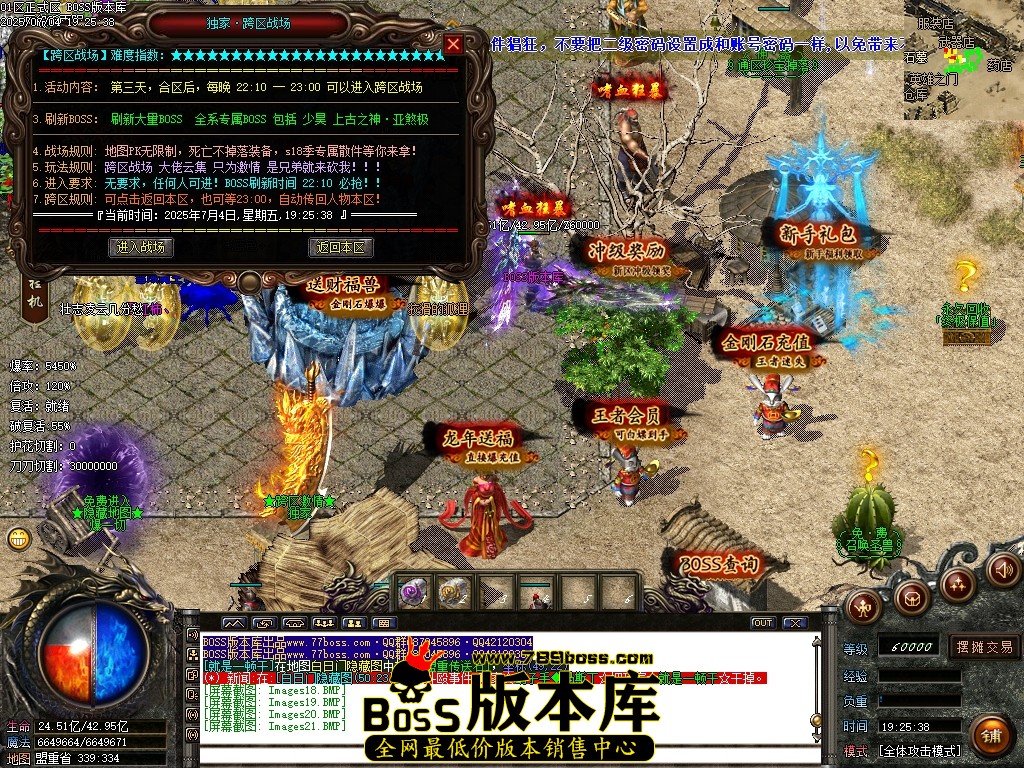 Images22压缩后.JPG