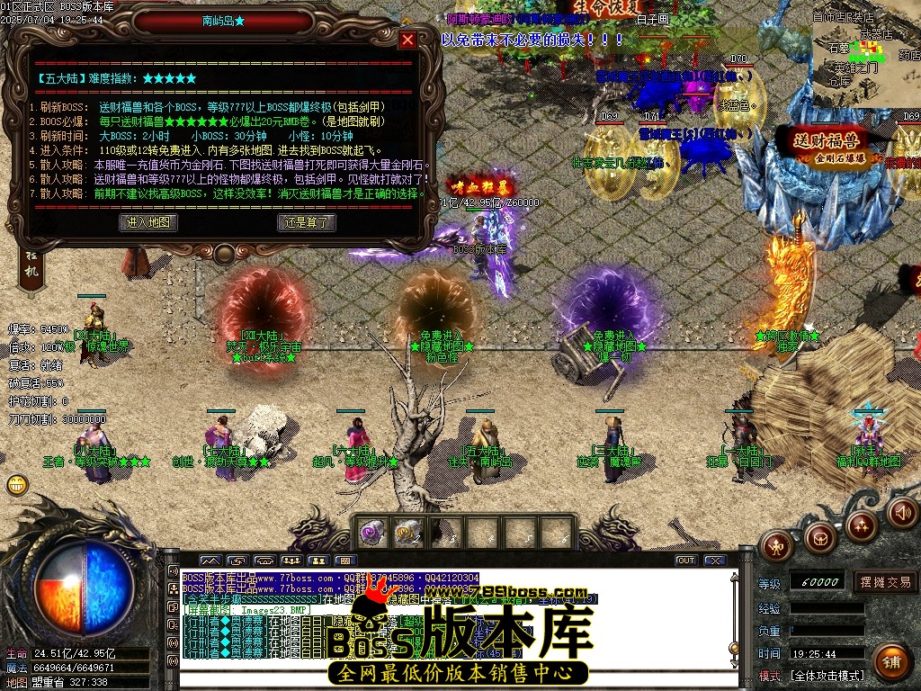 Images24压缩后.JPG