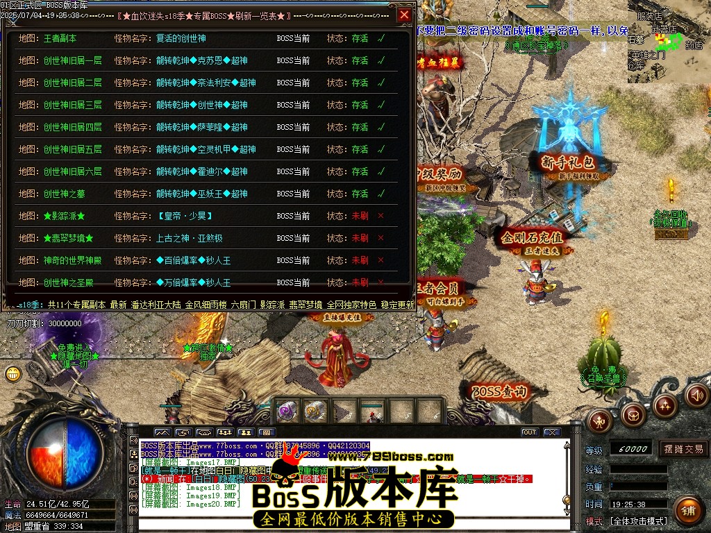Images21压缩后.JPG
