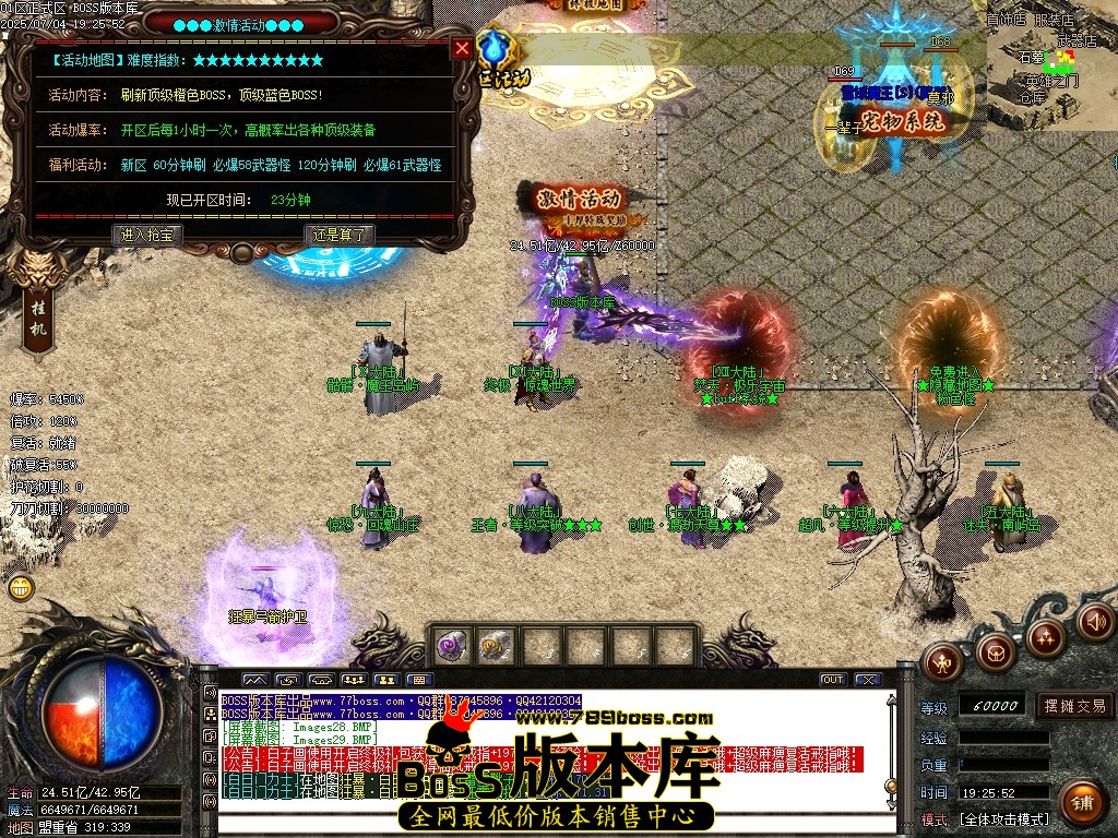 Images30压缩后.JPG