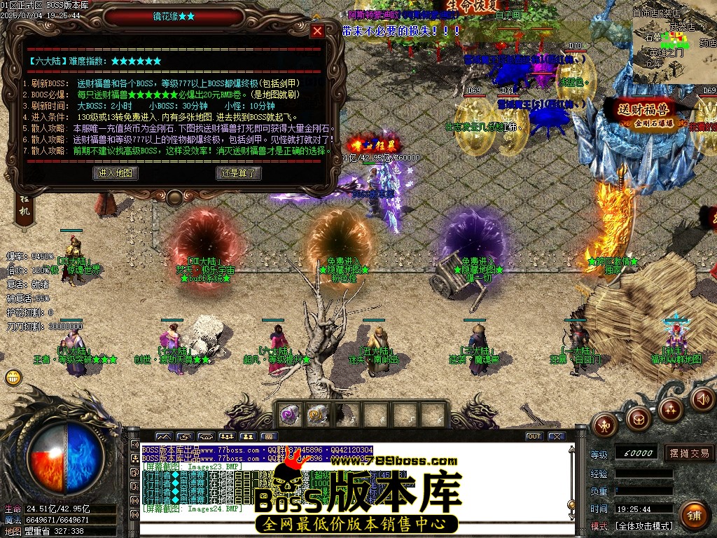 Images25压缩后.JPG