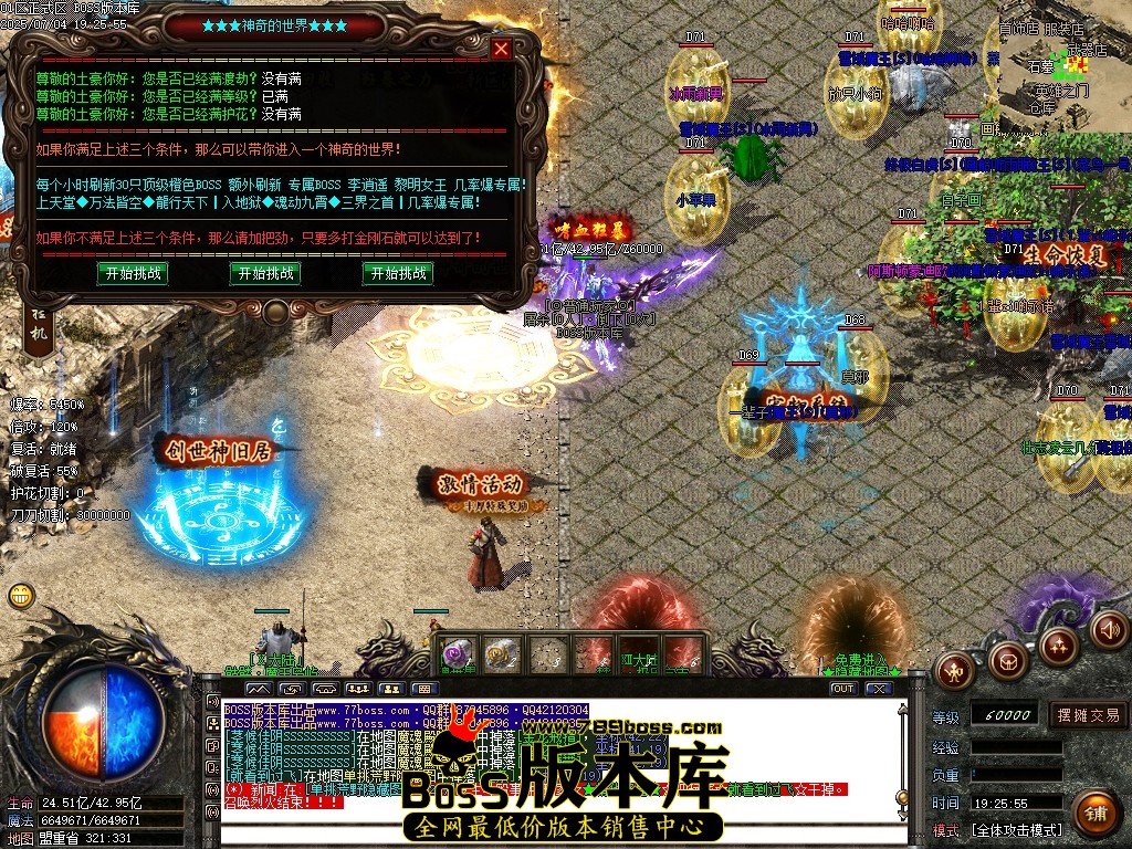 Images31压缩后.JPG